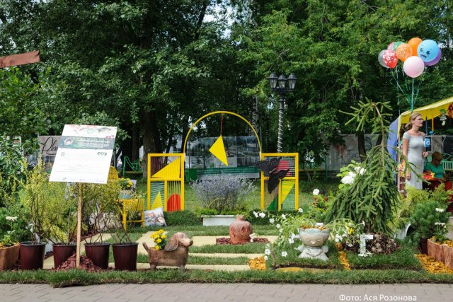 II Сибирский фестиваль ландшафтного дизайна и садоводства Все – в сад!