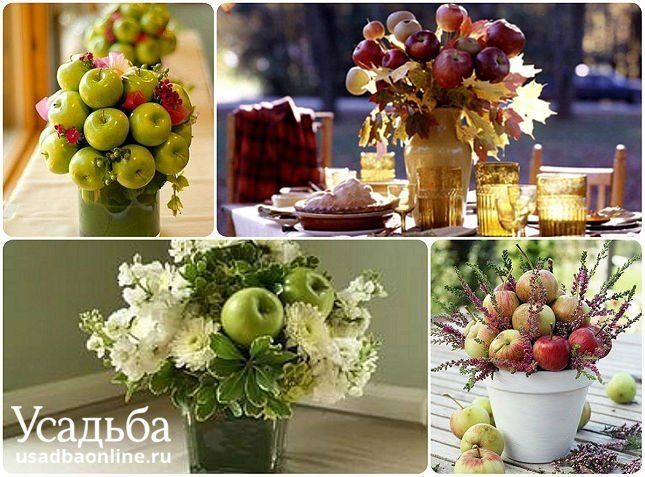 букеты и цветочные композиции с яблоками