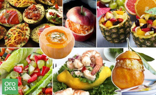 : посуда из овощей и фруктов