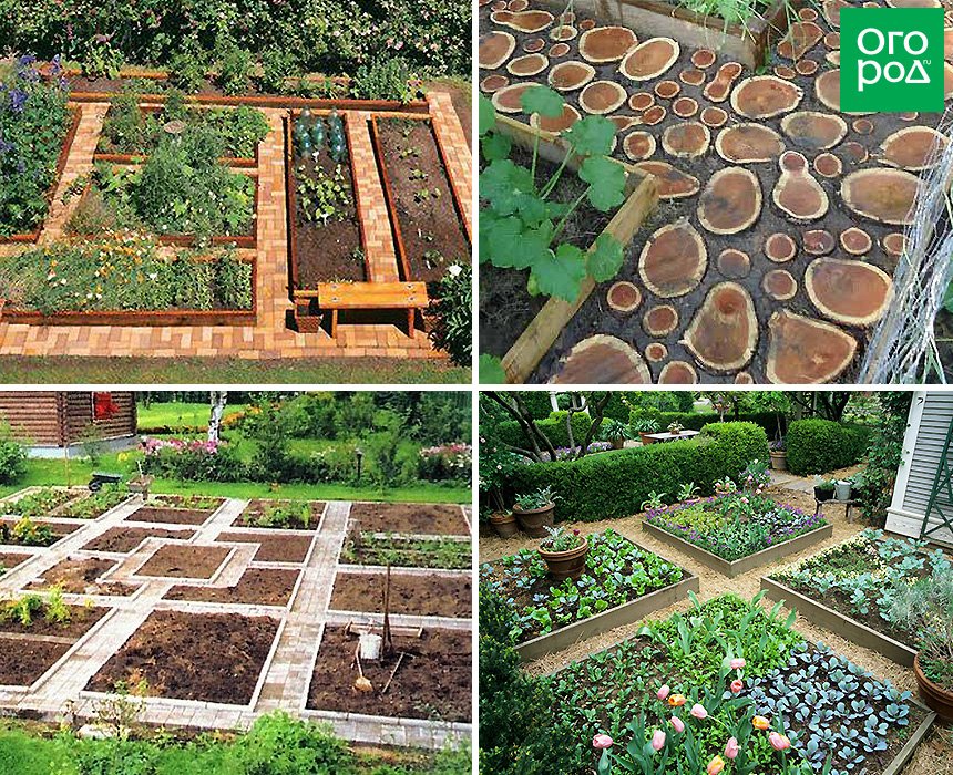 7 фотоидей, как органично вписать грядки в дизайн садового участка